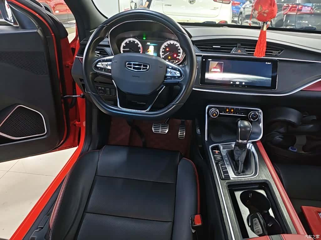 Geely Binray, 2021 13