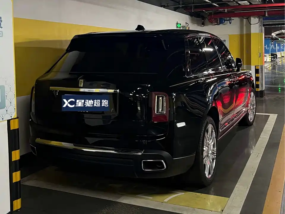 Rolls-Royce Cullinan