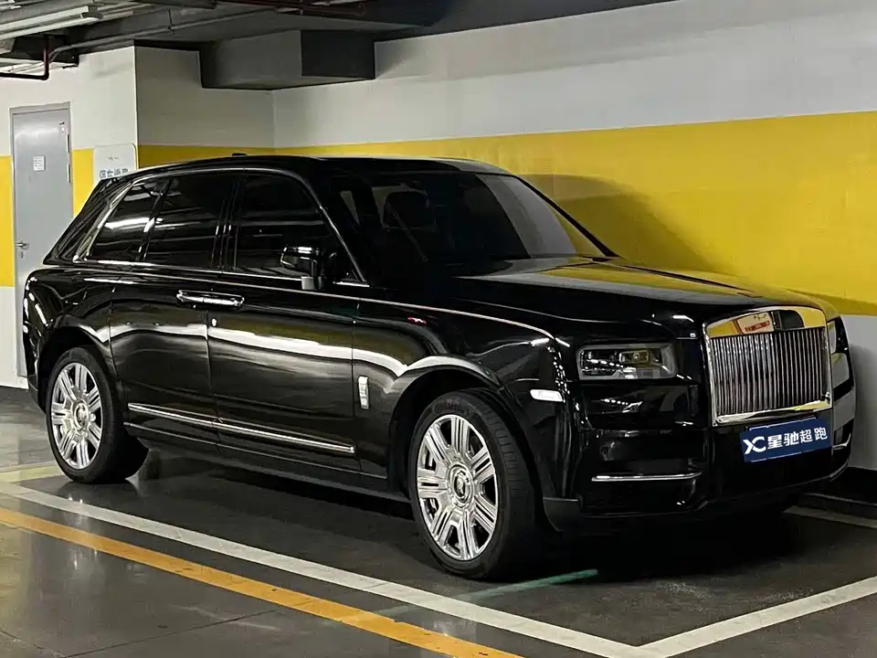 Rolls-Royce Cullinan