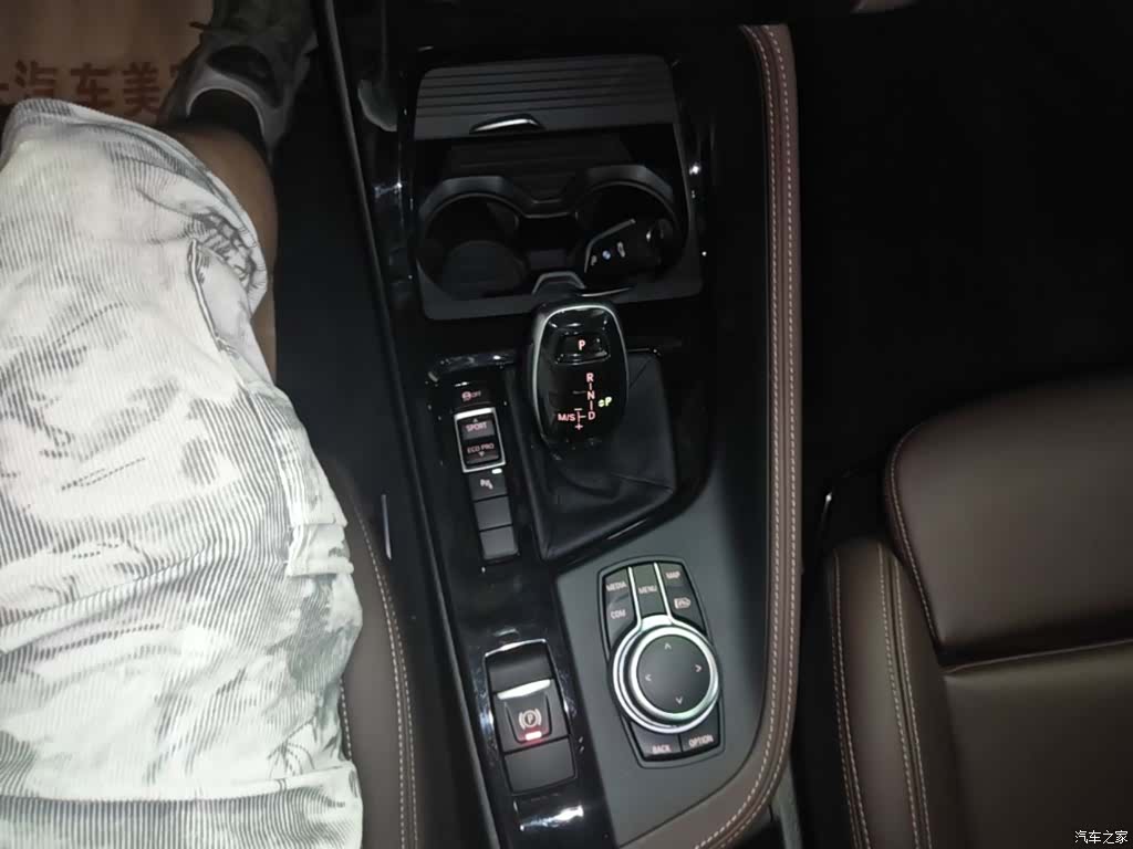 BMW X2, 2023 14