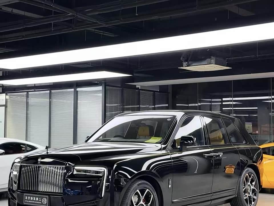 Rolls-Royce Cullinan