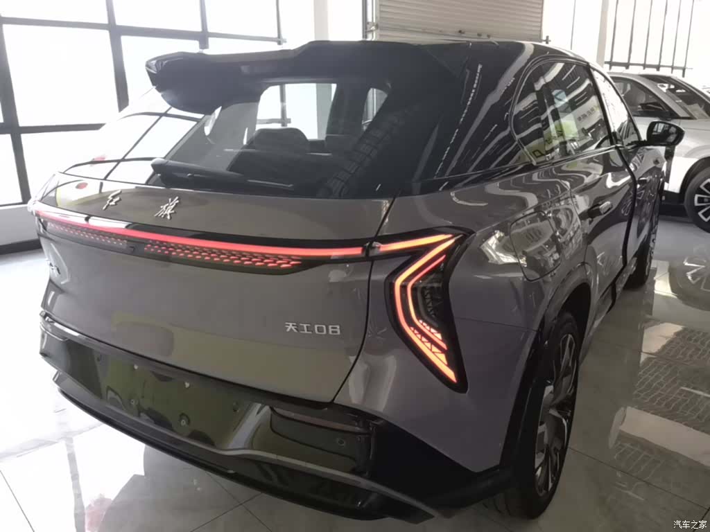 Hongqi 08, 2025 7