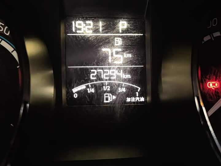 Skoda Kamiq, 2020 года фото 9