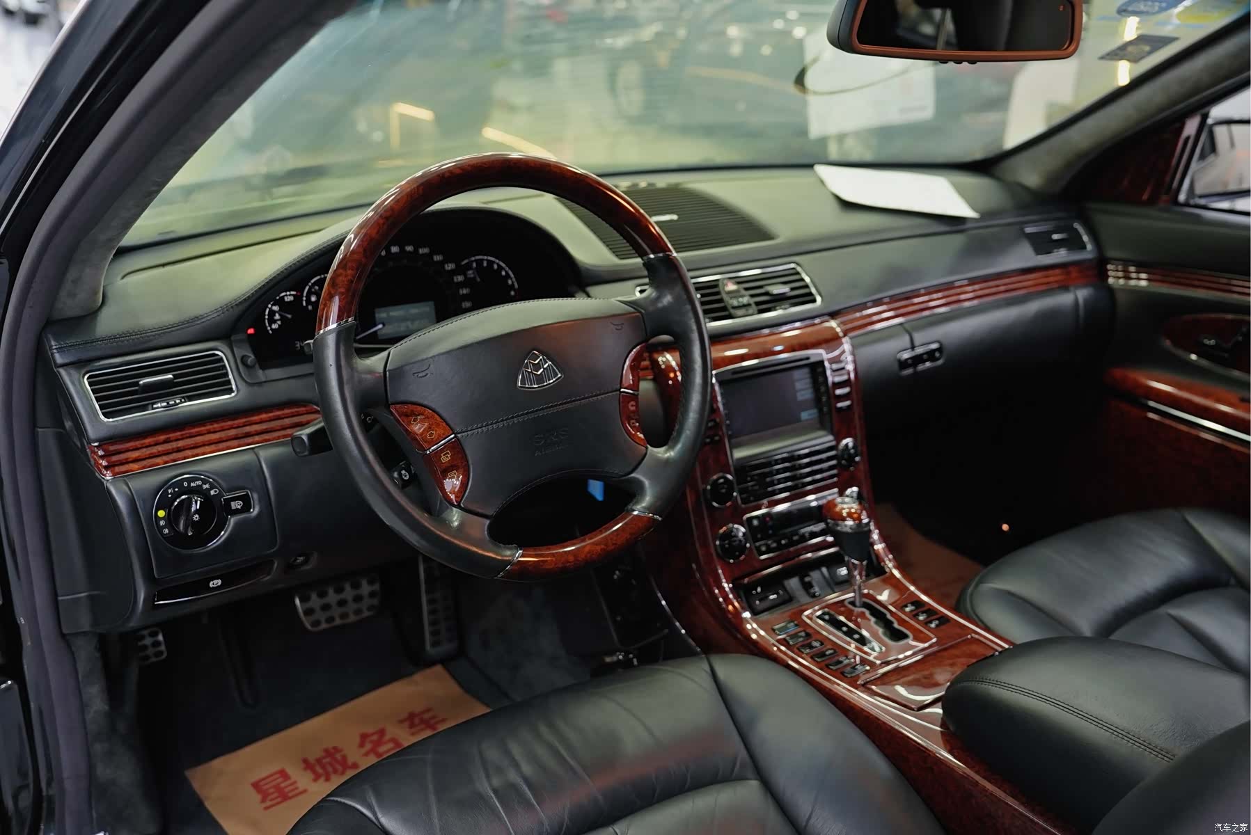 Maybach 62, 2011 14