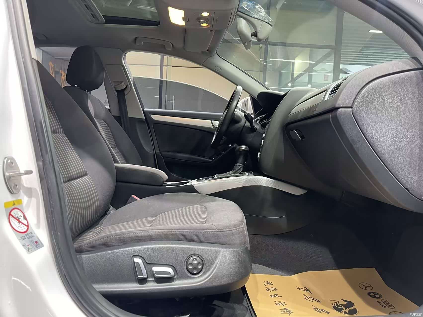 Audi A4L, 2015 15