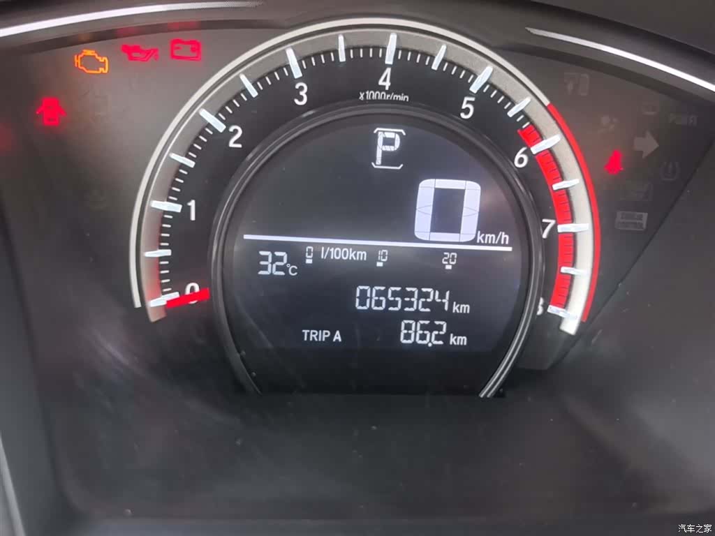 Honda Civic, 2017 12