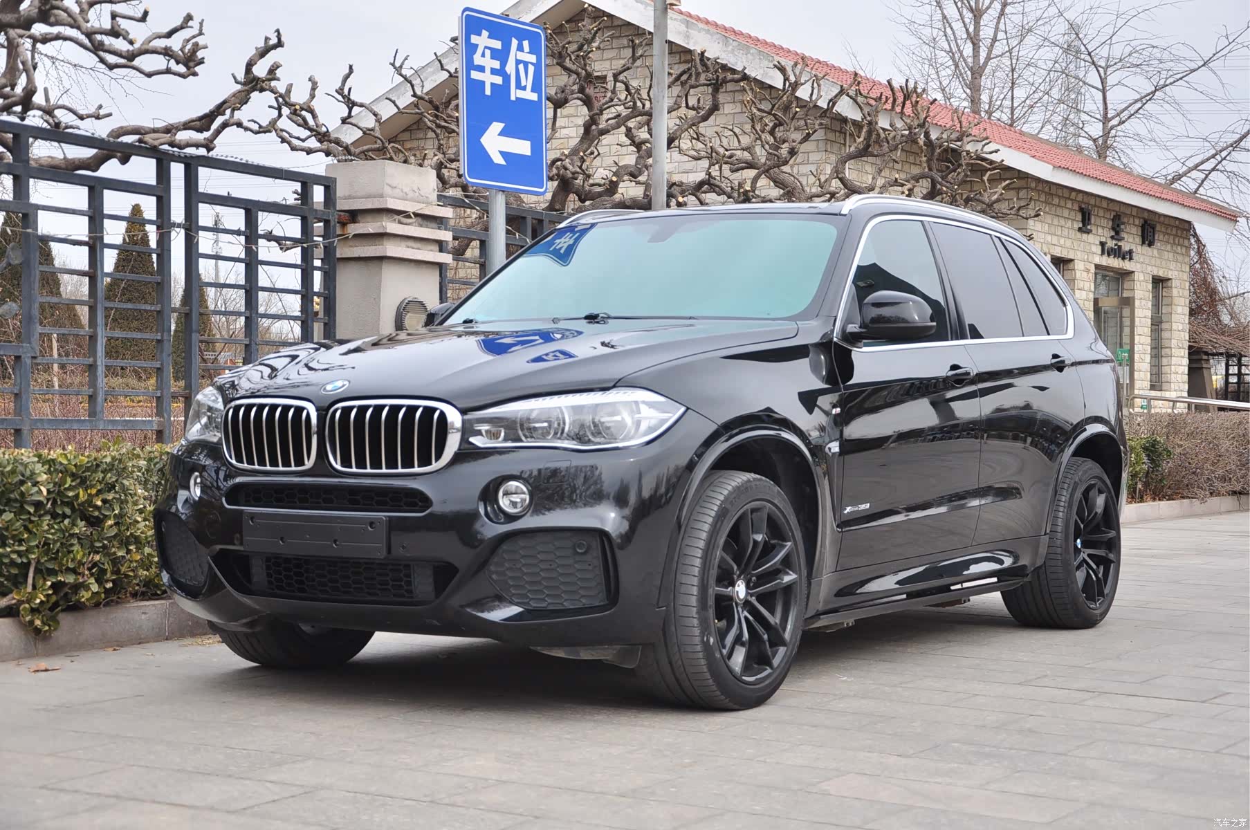 BMW X5, 2017 1