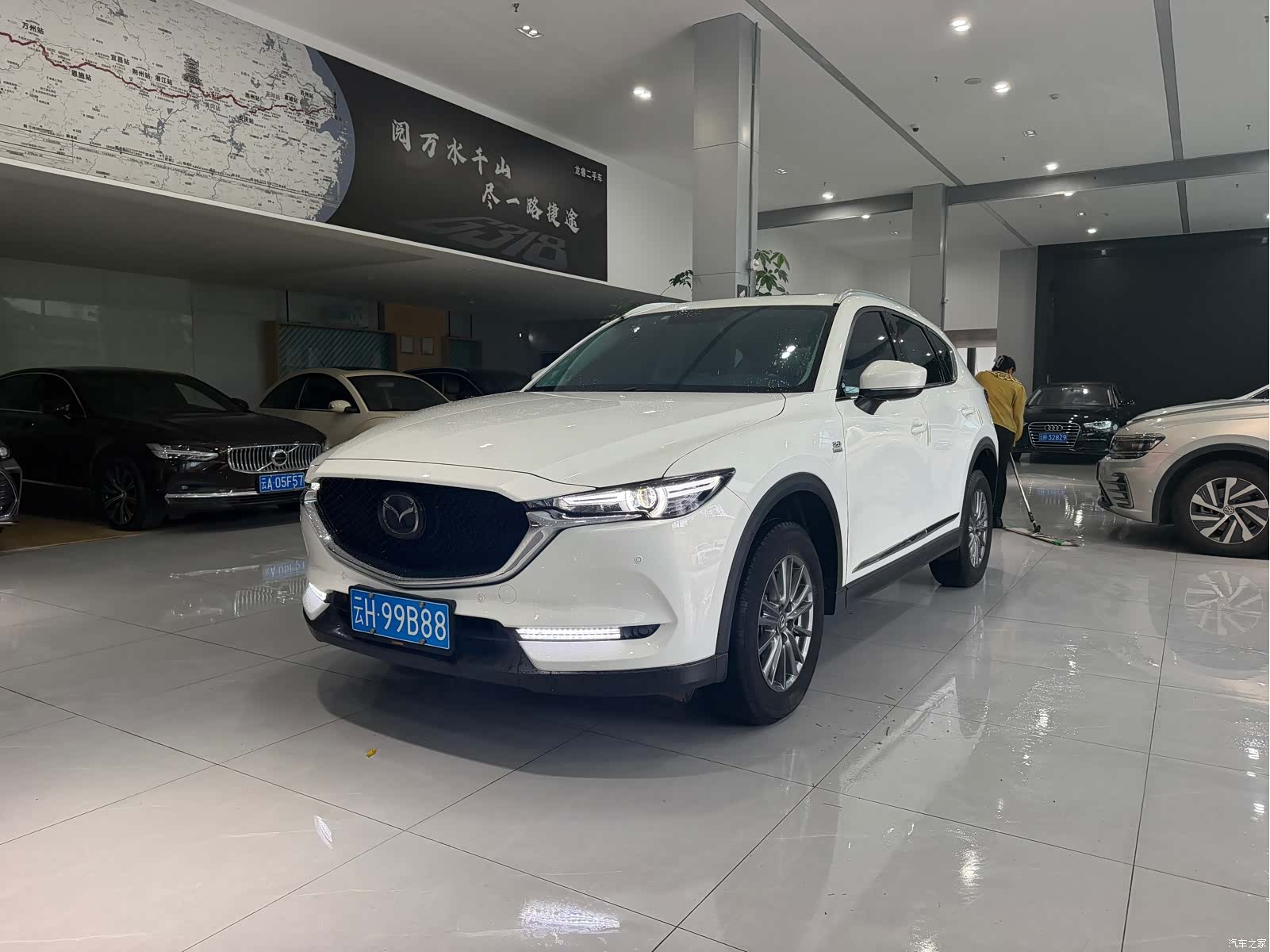 Mazda CX-5, 2020 2