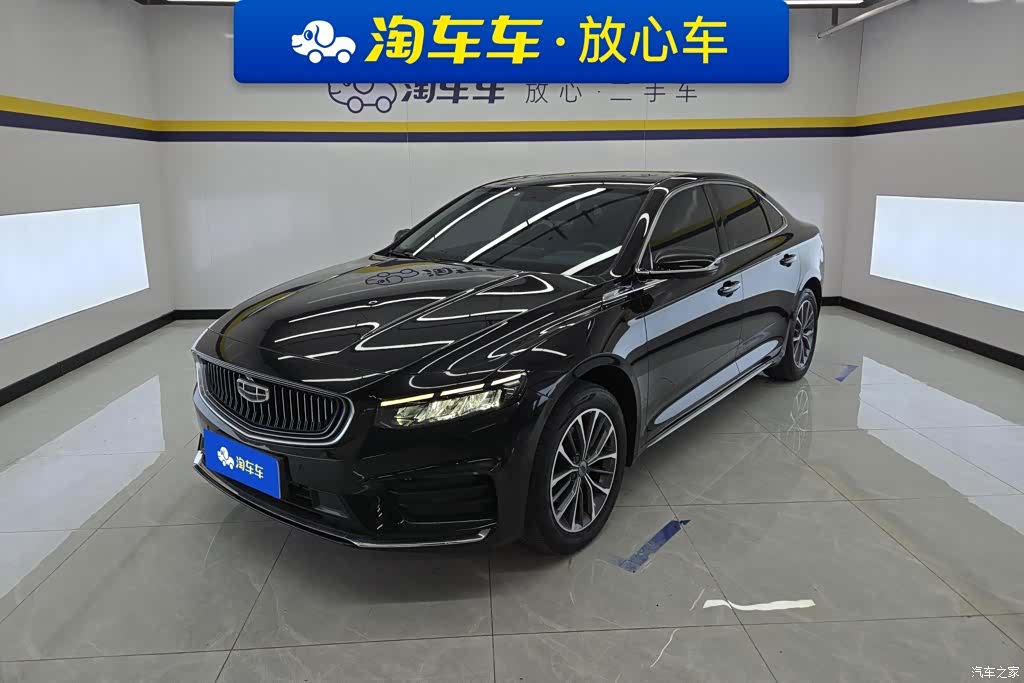 Geely Preface, 2020 1