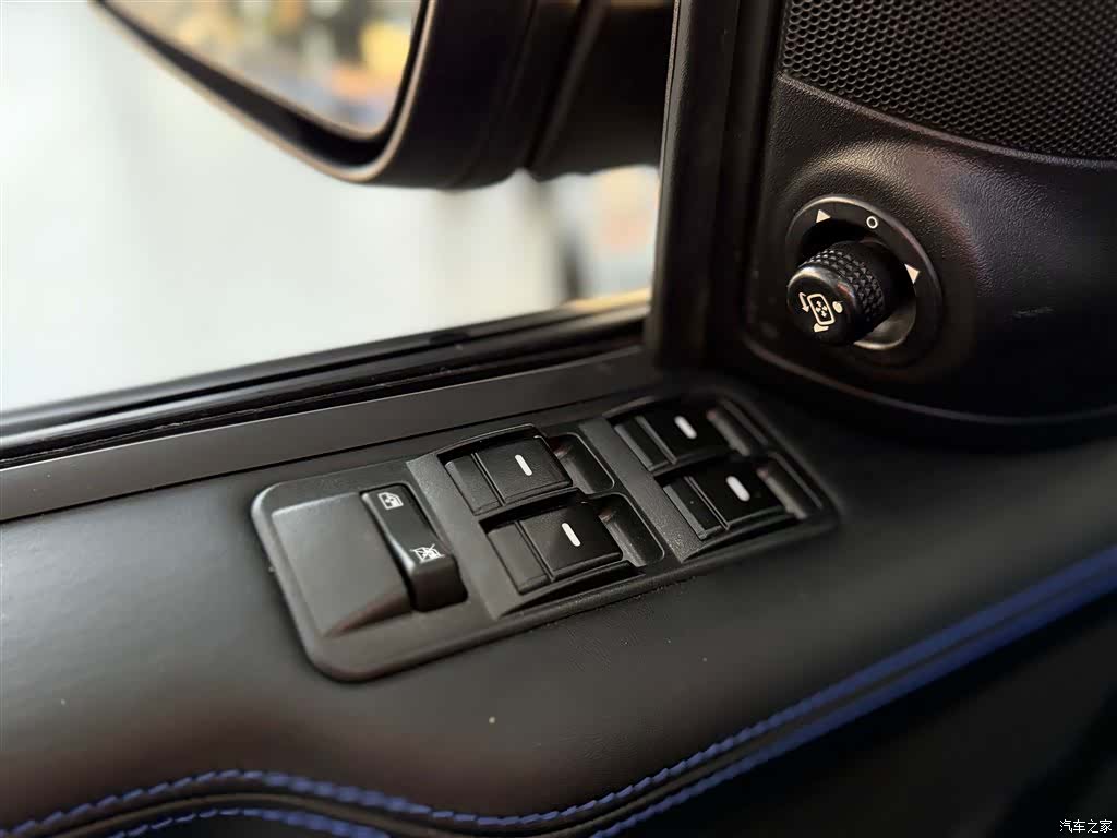 Land Rover Range Rover, 2008 32