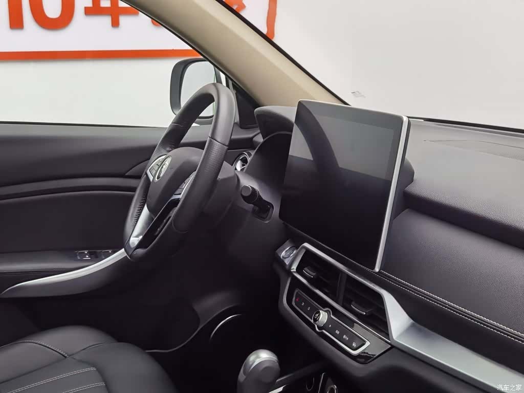 BYD Song, 2019 22