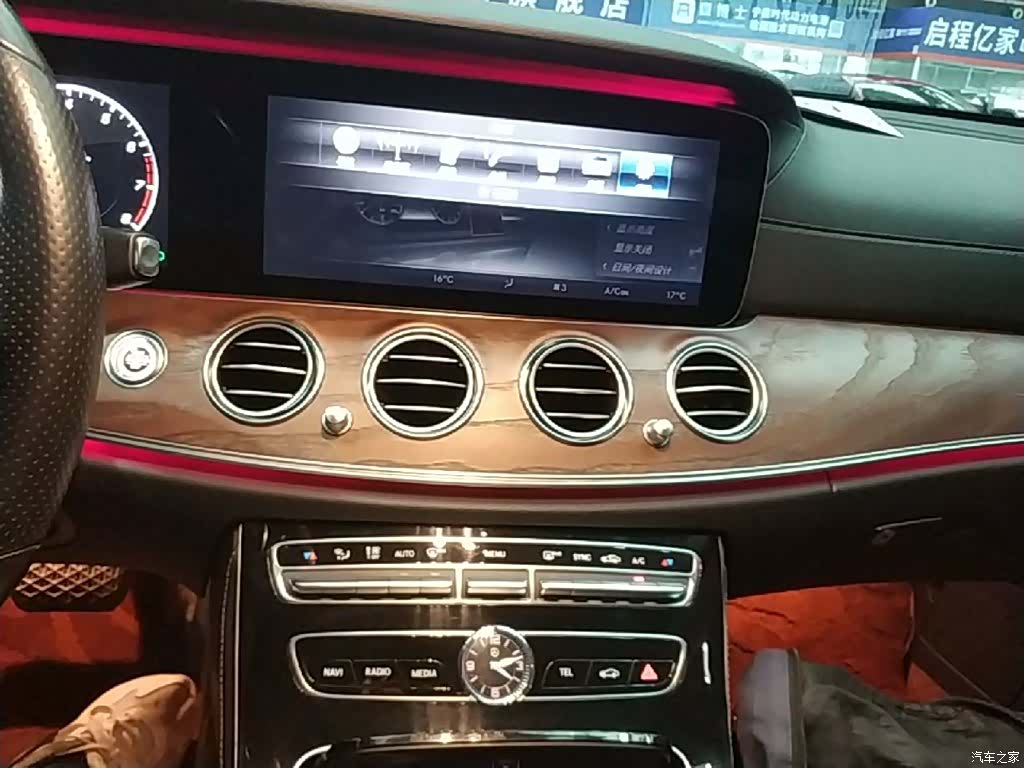 Mercedes-Benz E-Class, 2017 13