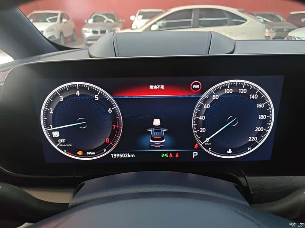 Buick GL8, 2021 12