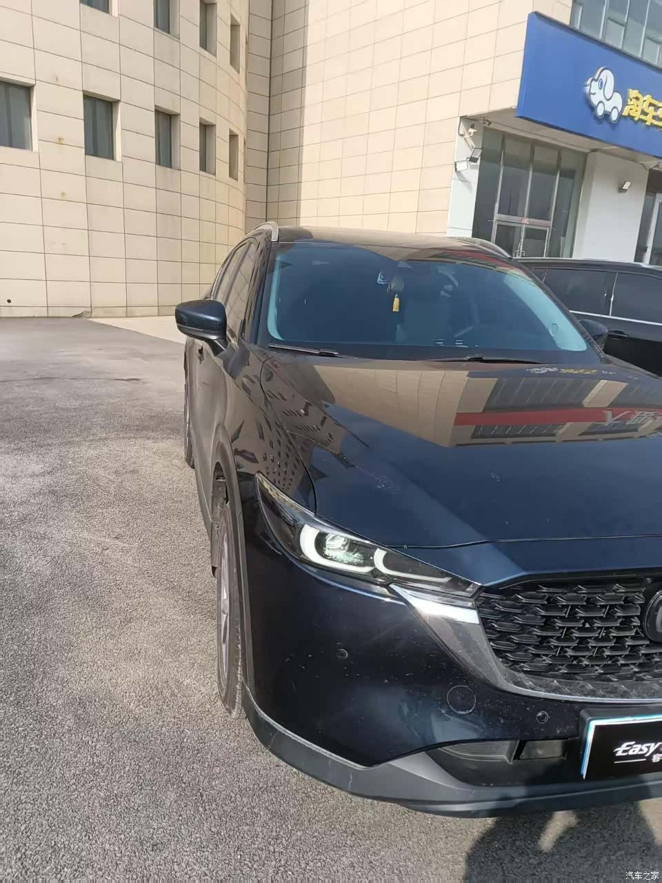 Mazda CX-5, 2022 6