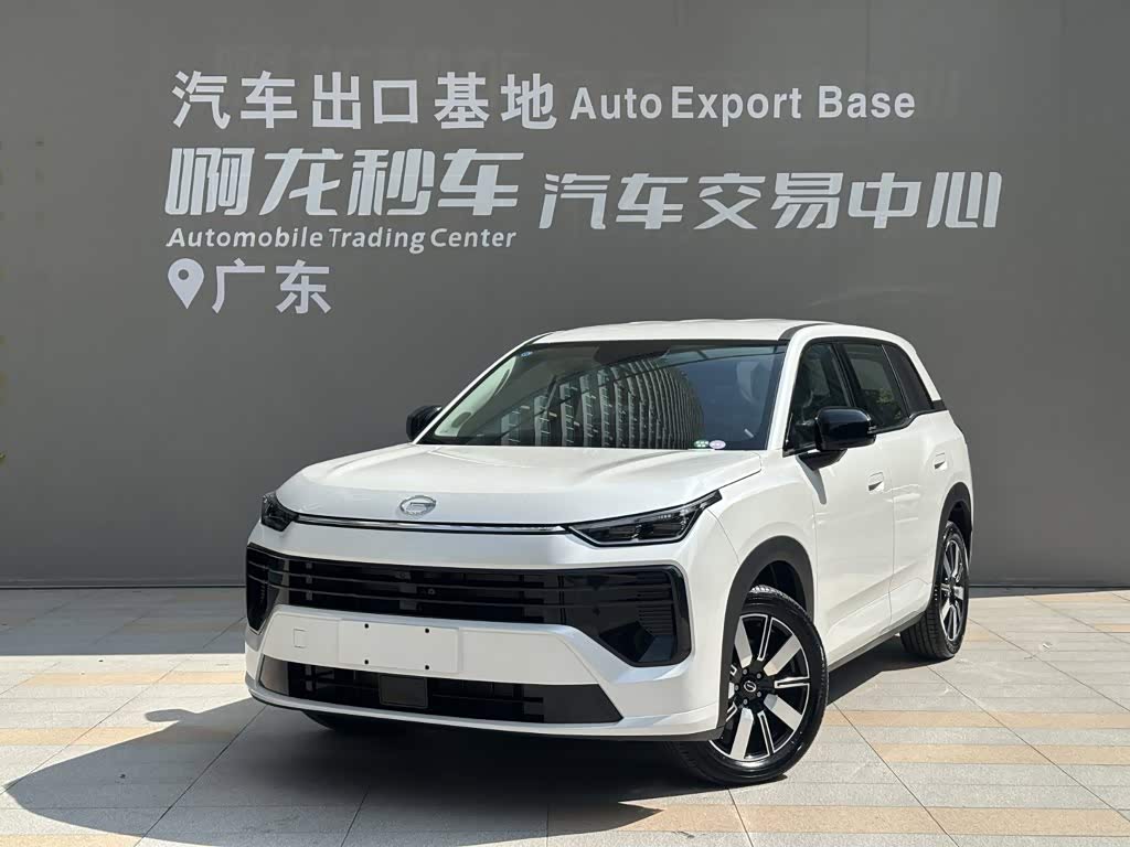GAC GS4