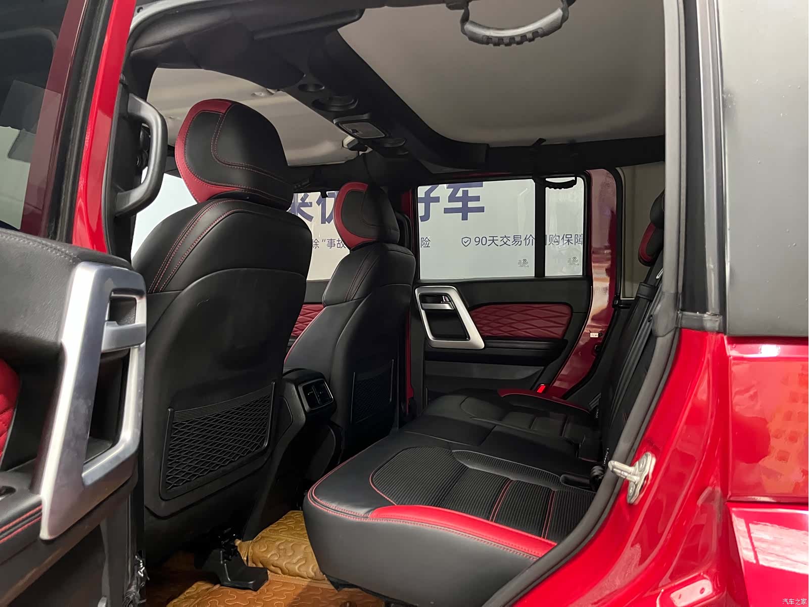 BAIC BJ40, 2018 12