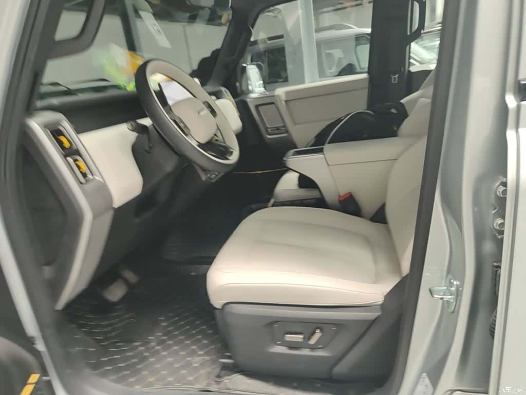 Chery V23, 2026 15