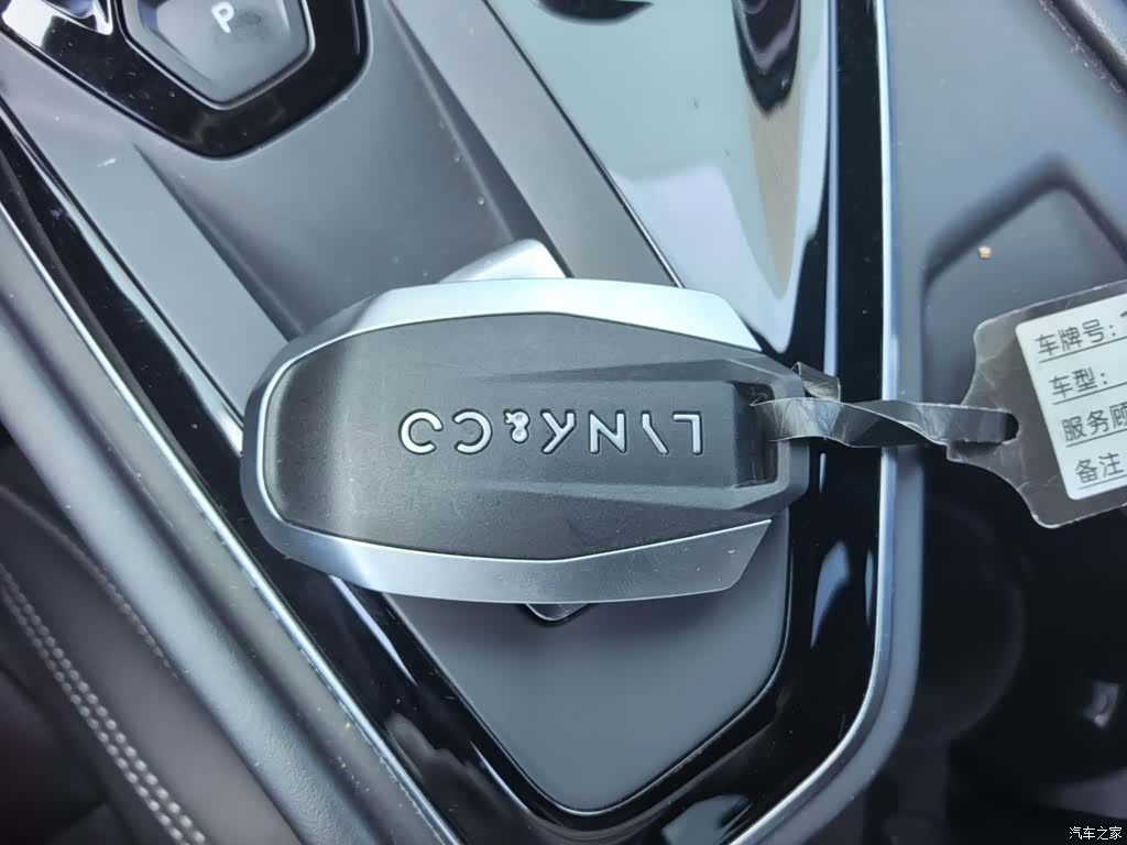 Lynk & Co 02, 2022 9