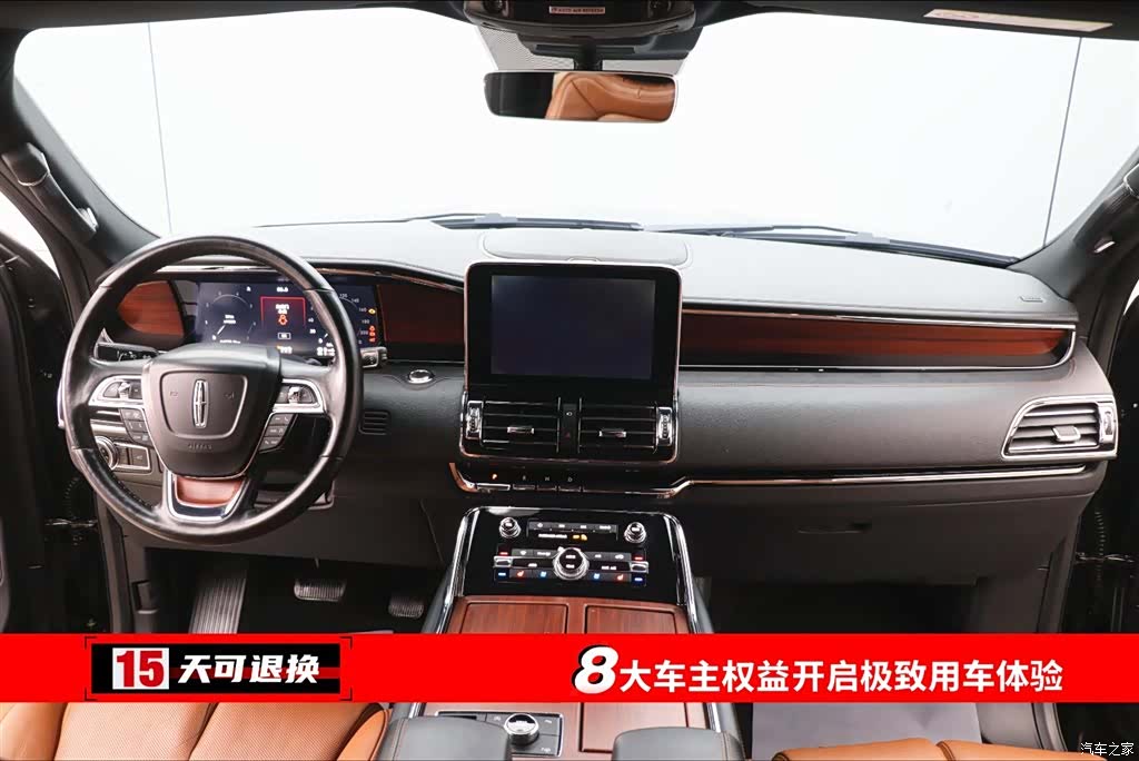 Lincoln Navigator, 2022 все фото