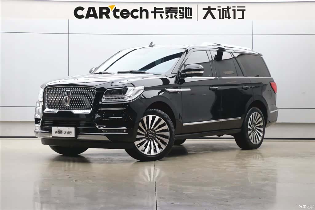 Lincoln Navigator, 2022 2