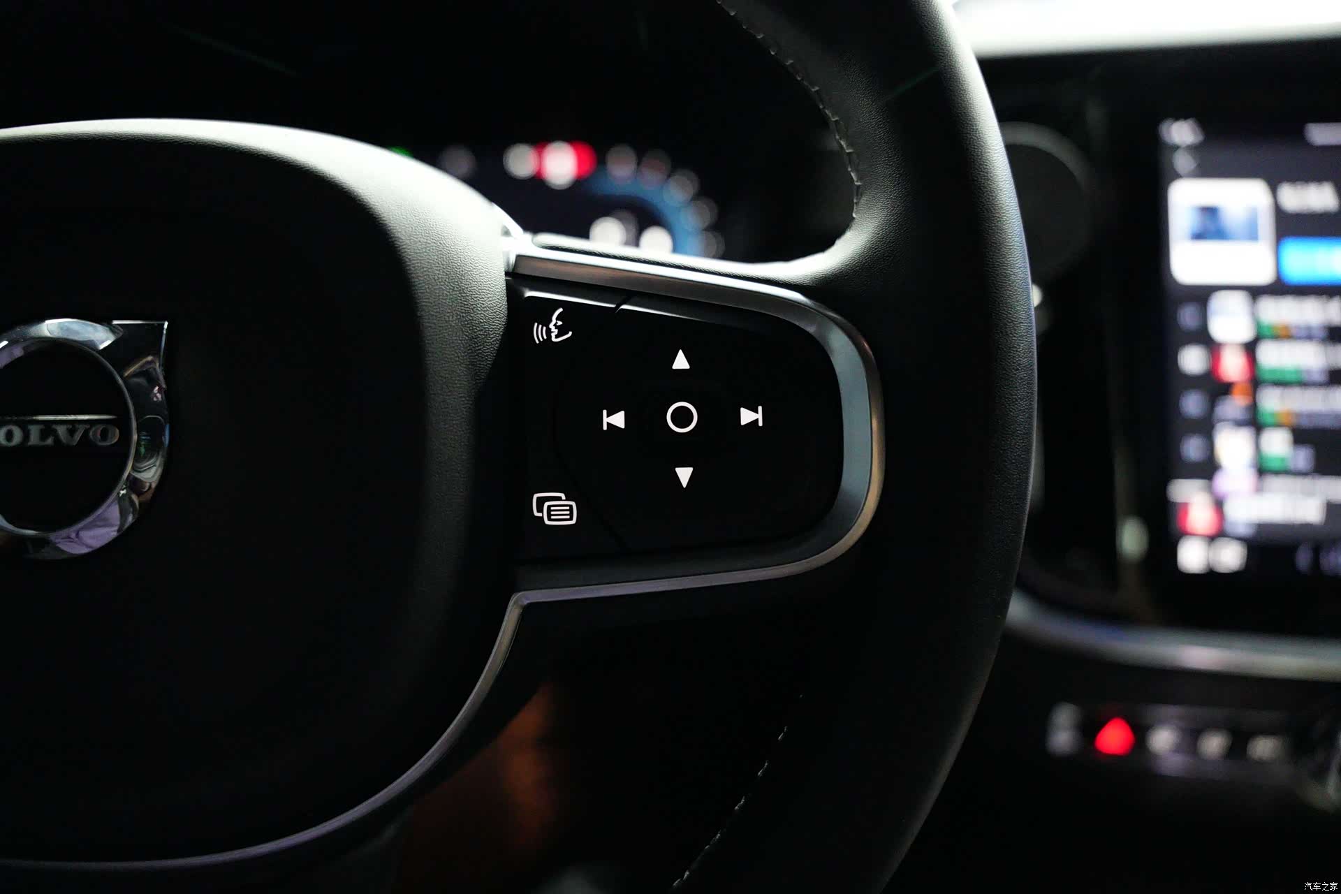 Volvo S60, 2023 8