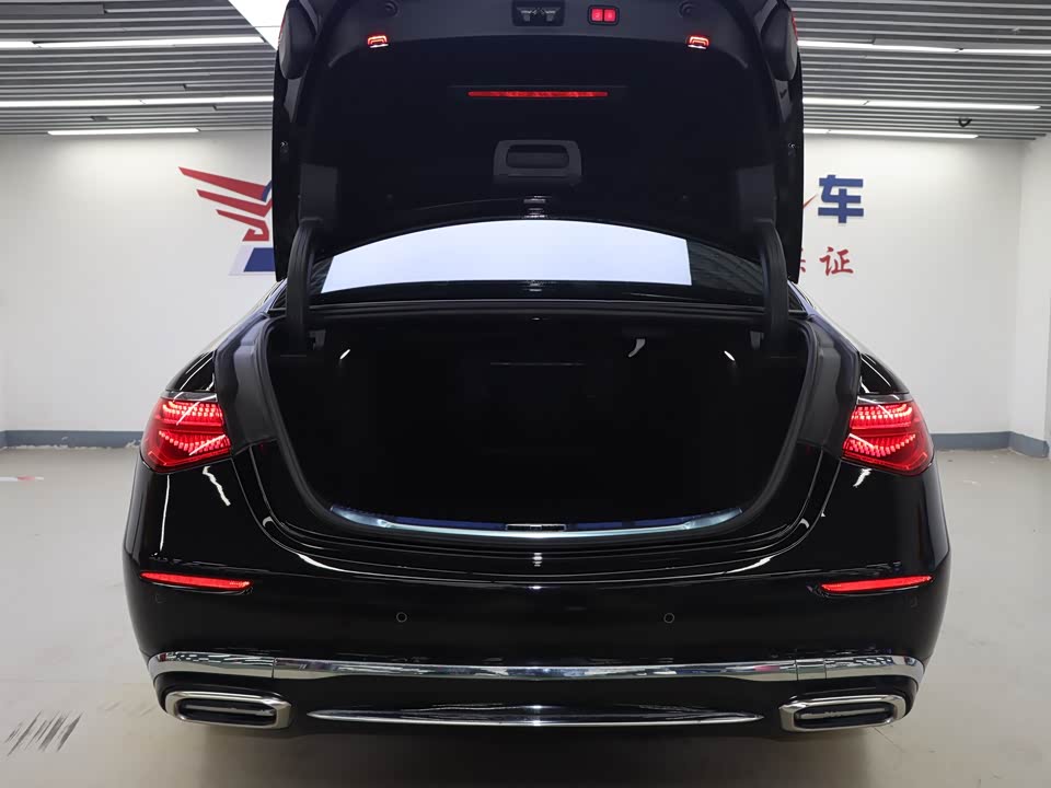 Mercedes-Benz Maybach S-class