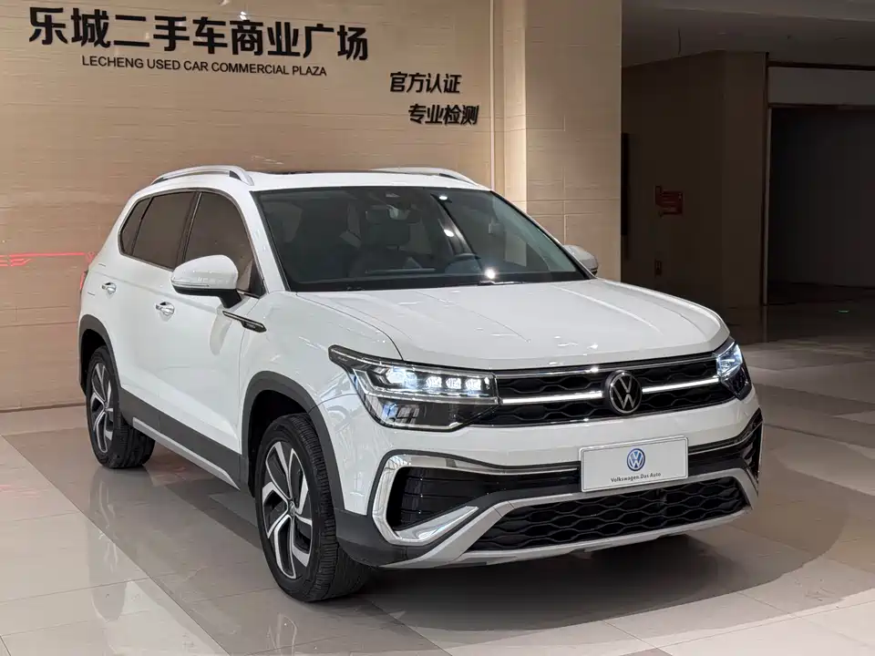 Volkswagen Tuyue