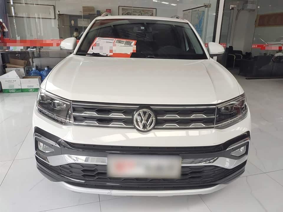 Volkswagen Tu Kai