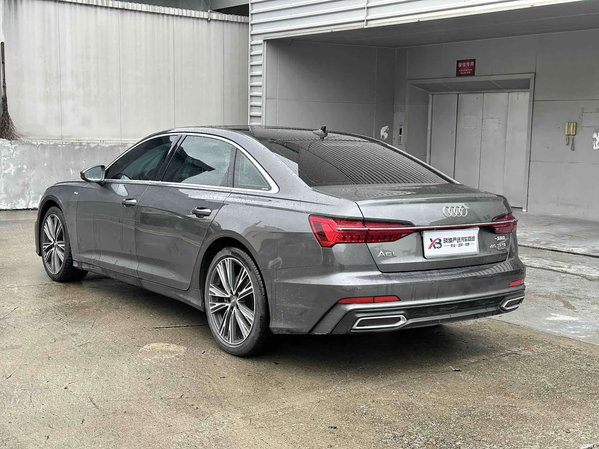 Audi A6L, 2022 6