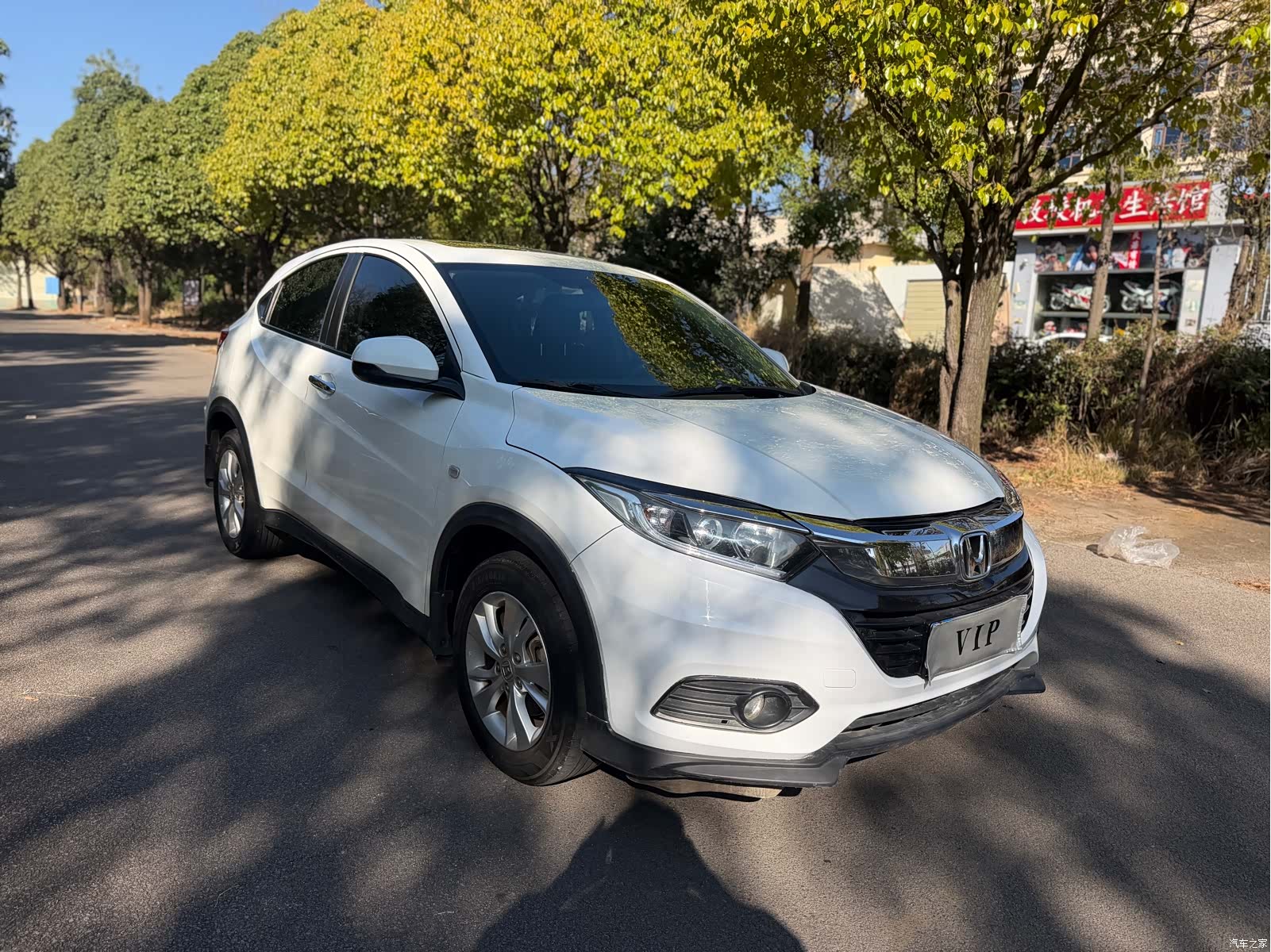 Honda Vezel, 2020 2
