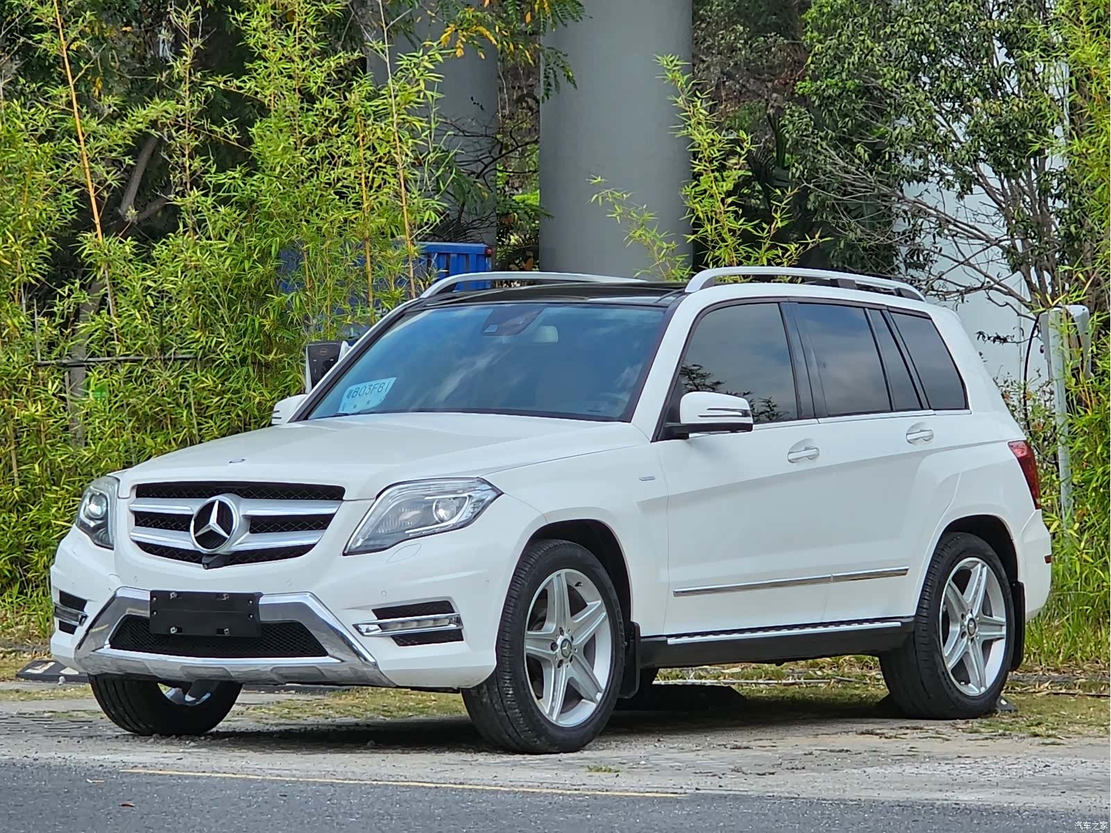 Mercedes-Benz GLK-Class, 2015 1