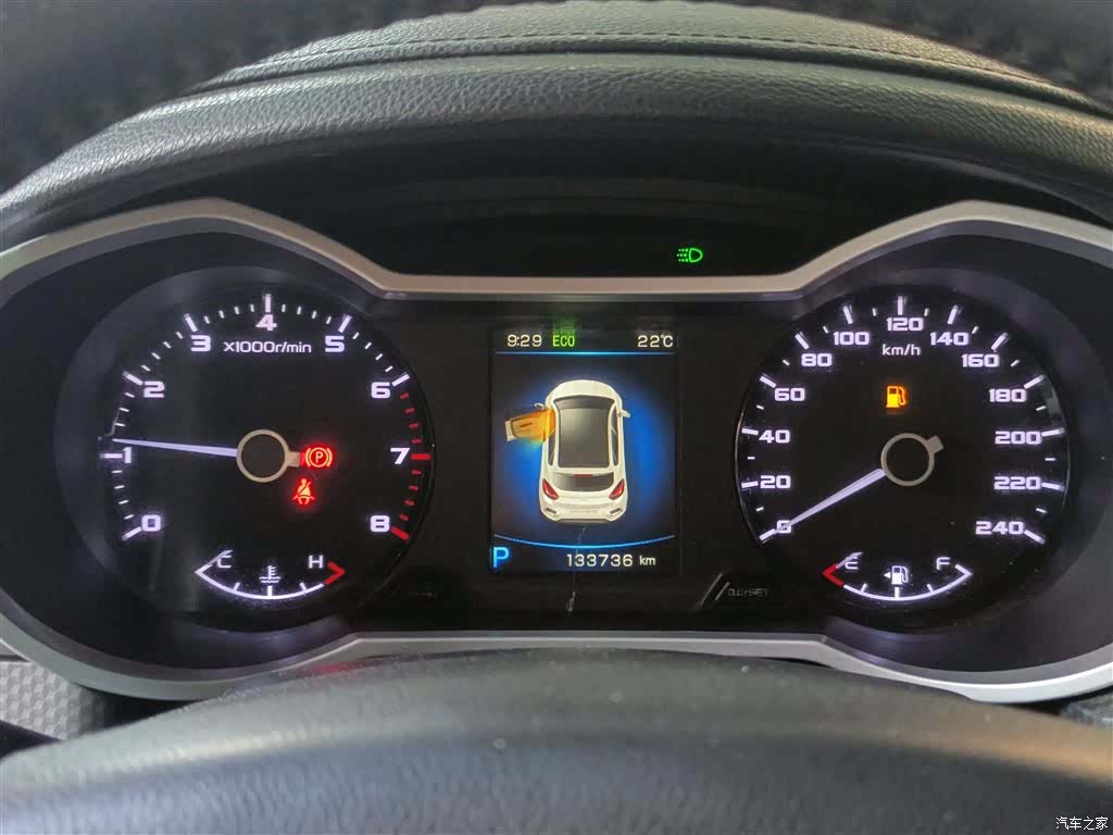 Geely Emgrand, 2018 12