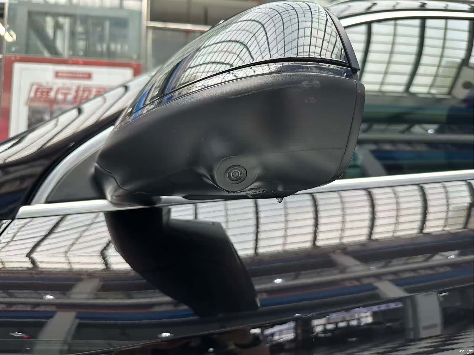 Haval H6, 2023 7