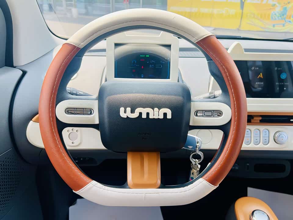 Changan Changan Lumin Changan Changan Lumin