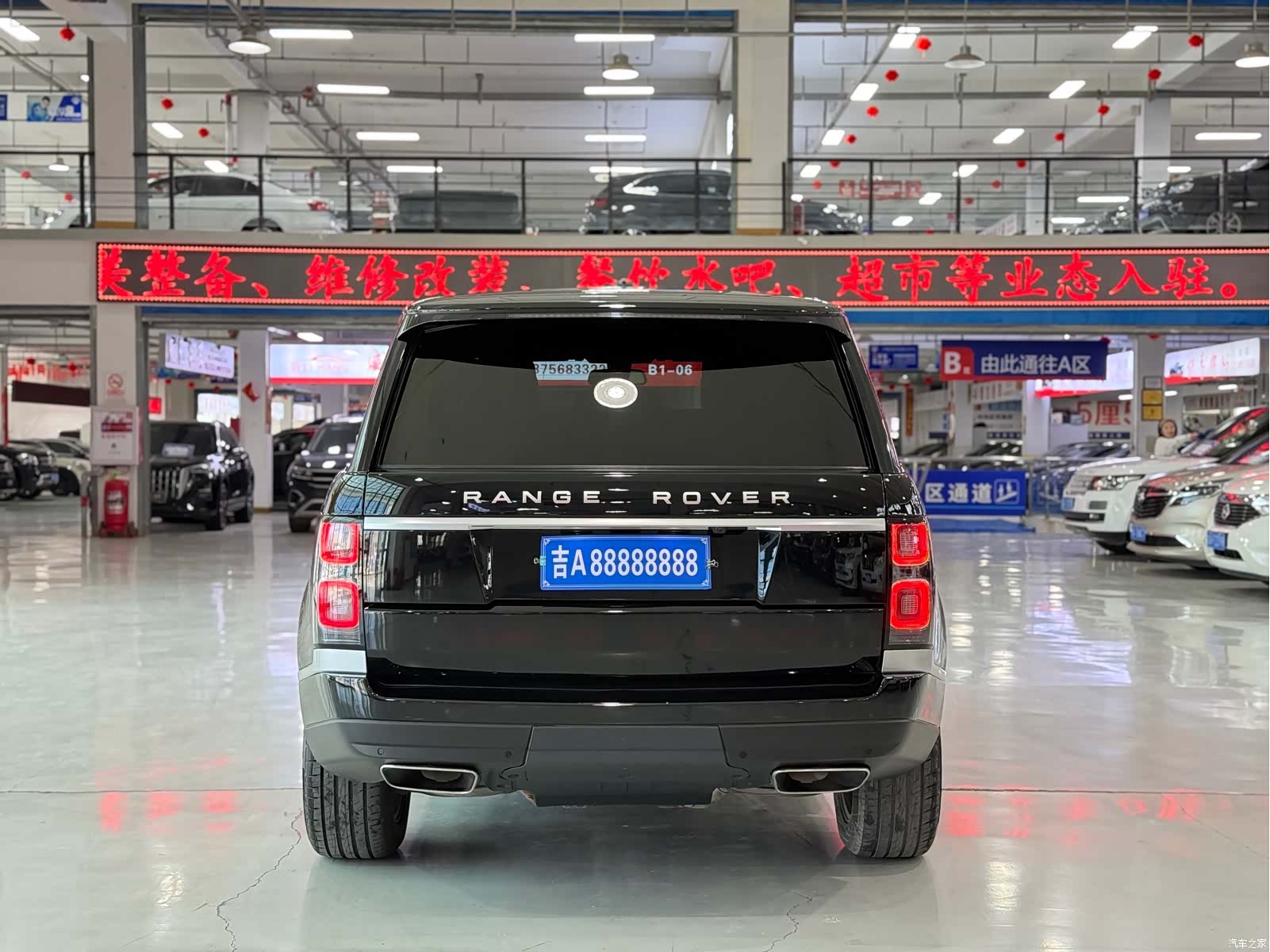 Land Rover Range Rover, 2014 все фото