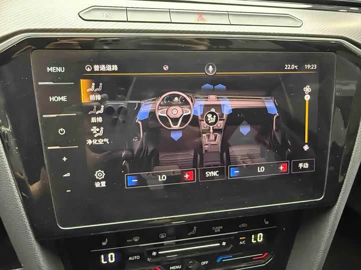 Volkswagen Magotan, 2021 года фото 15