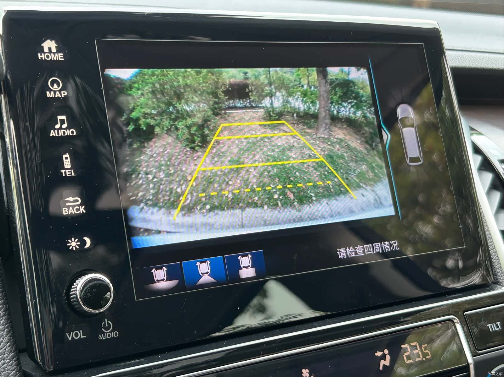 Honda Avancier, 2017 16