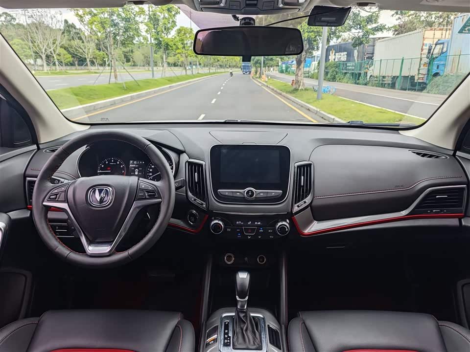 Changan CS55