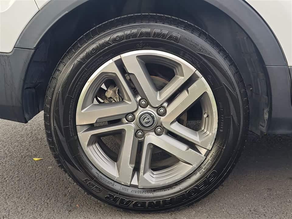 Changan CS55