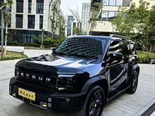 ��;������ 2024�� 2.0T ������ԽPRO���ְ�