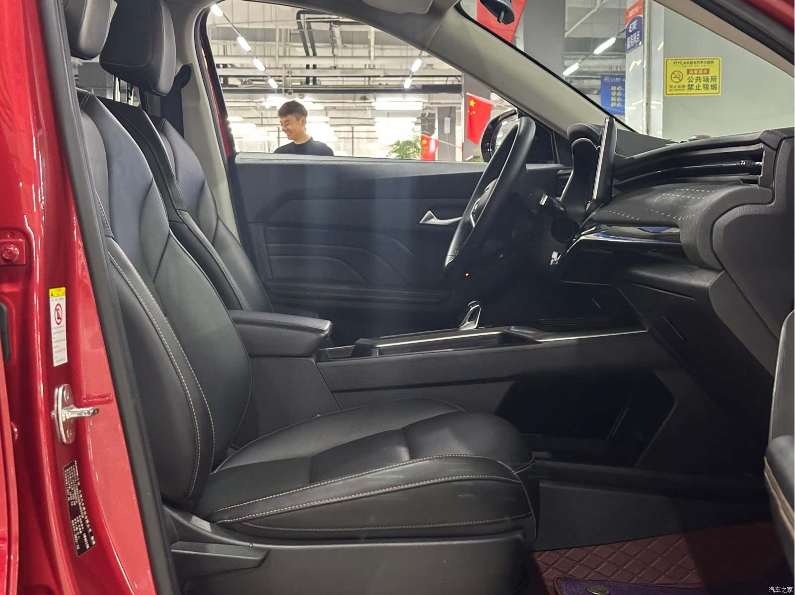 Haval Jolion, 2023 все фото