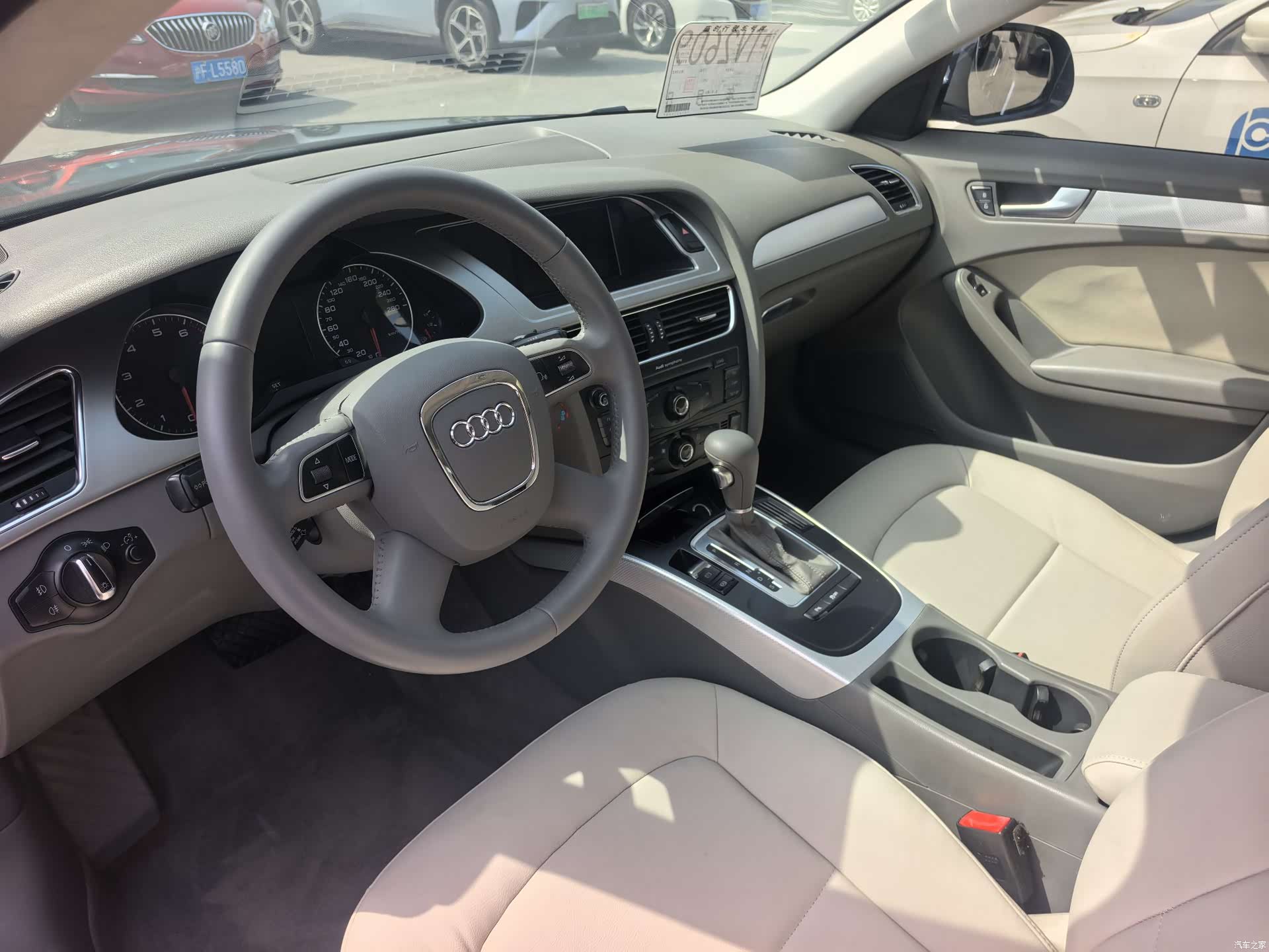 Audi A4L, 2013 16