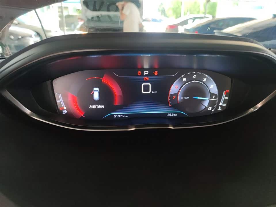 Peugeot 4008