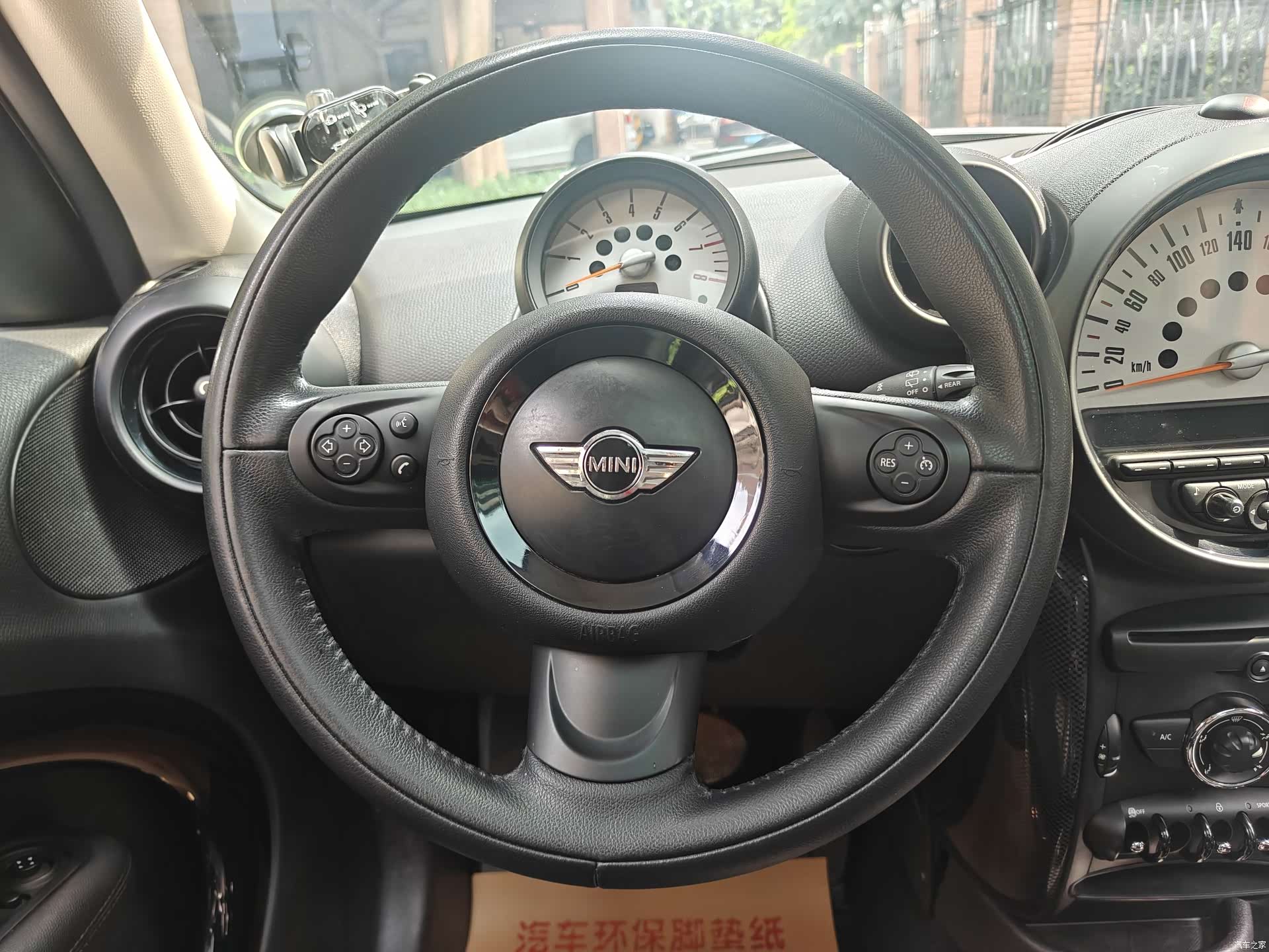 Mini Countryman, 2014 22
