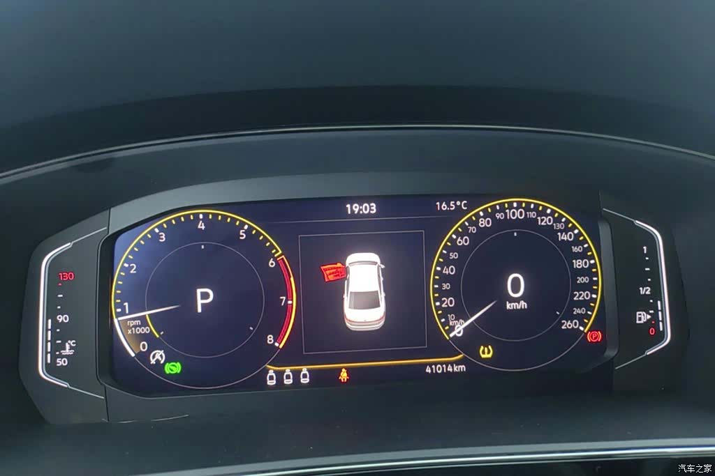 Volkswagen Passat, 2023 14