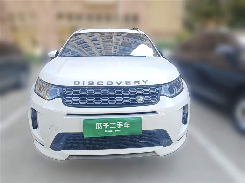 Land Rover Discover sources for sports