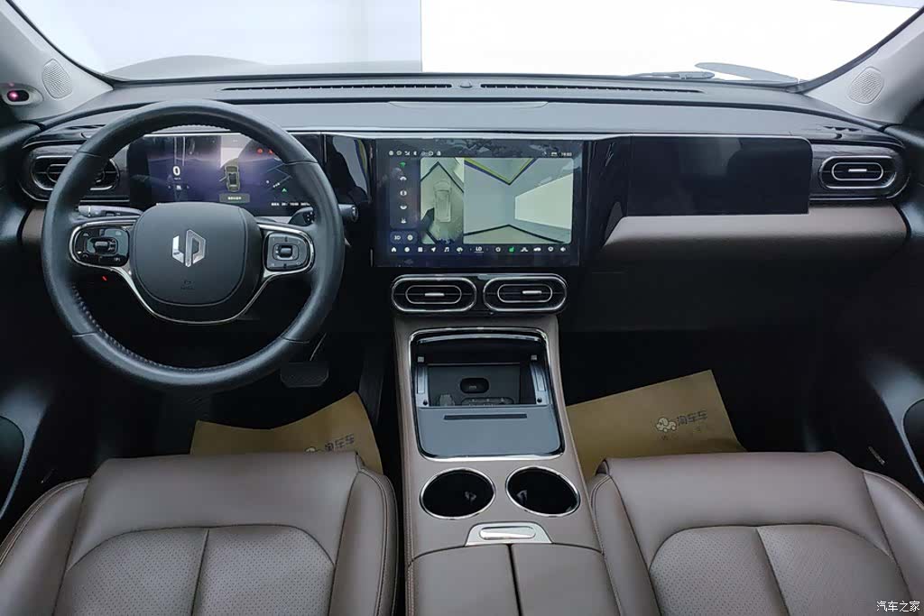 Leapmotor C11, 2024 12