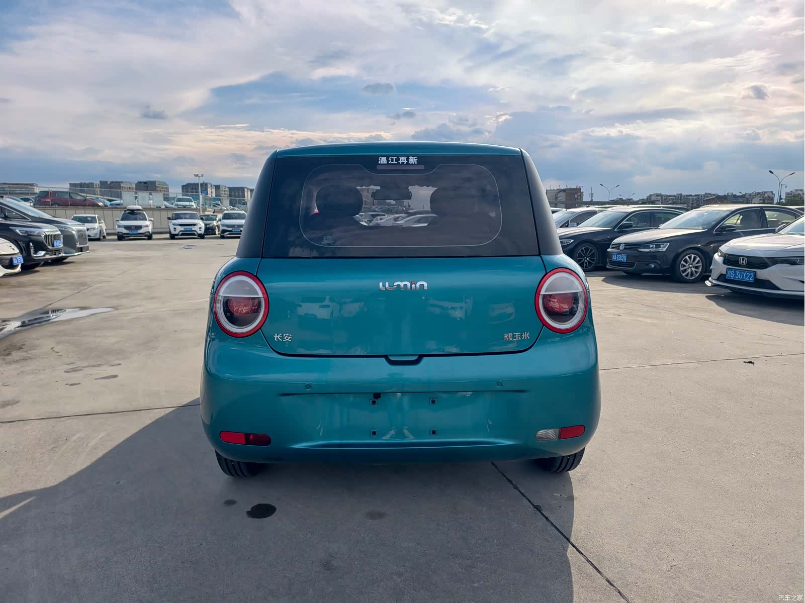 Changan Lumin, 2023 6