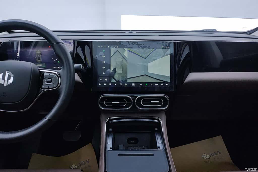 Leapmotor C11, 2024 13