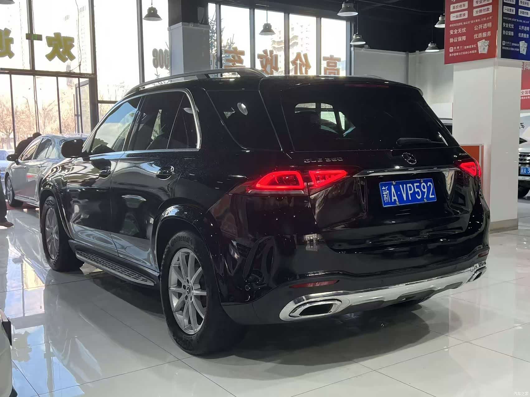 Mercedes-Benz GLE, 2021 9